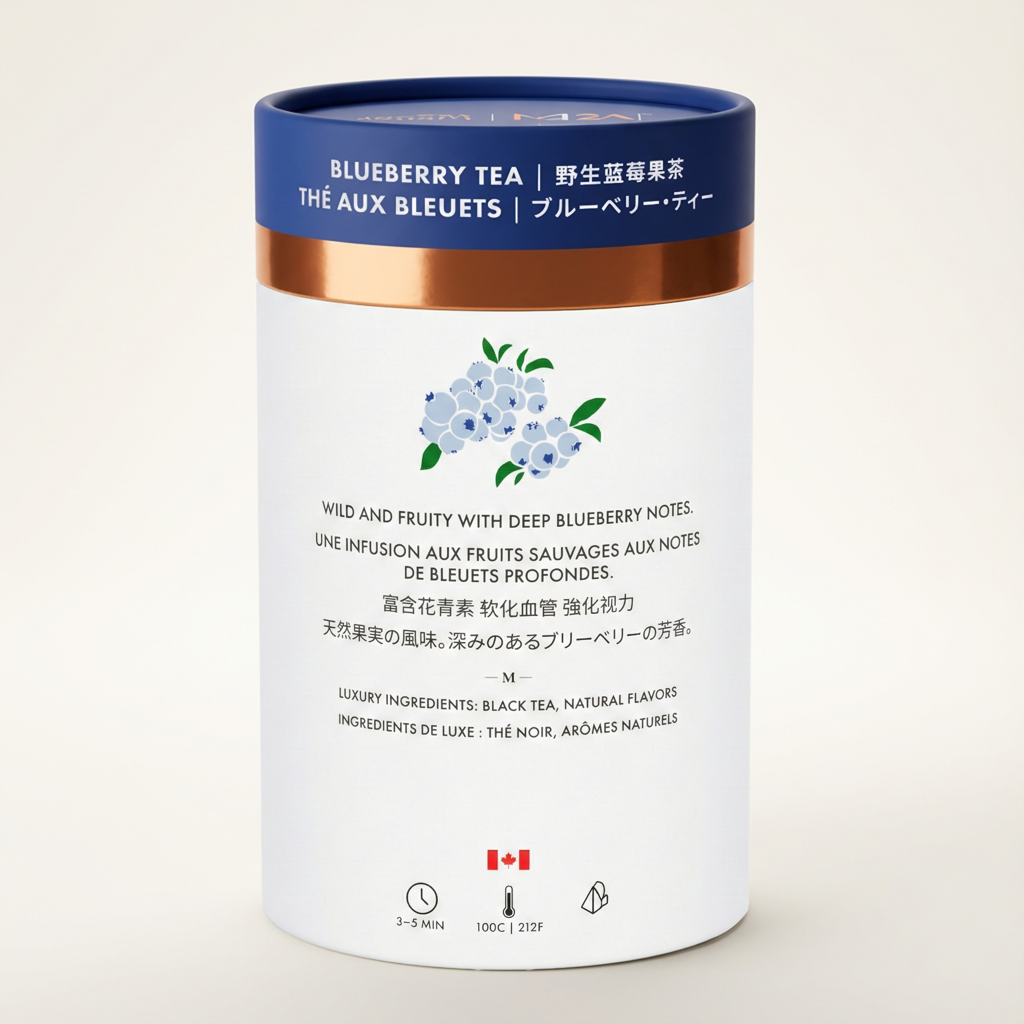 Blueberry Luxury Black Tea | 24ct – TegaOrganicTea