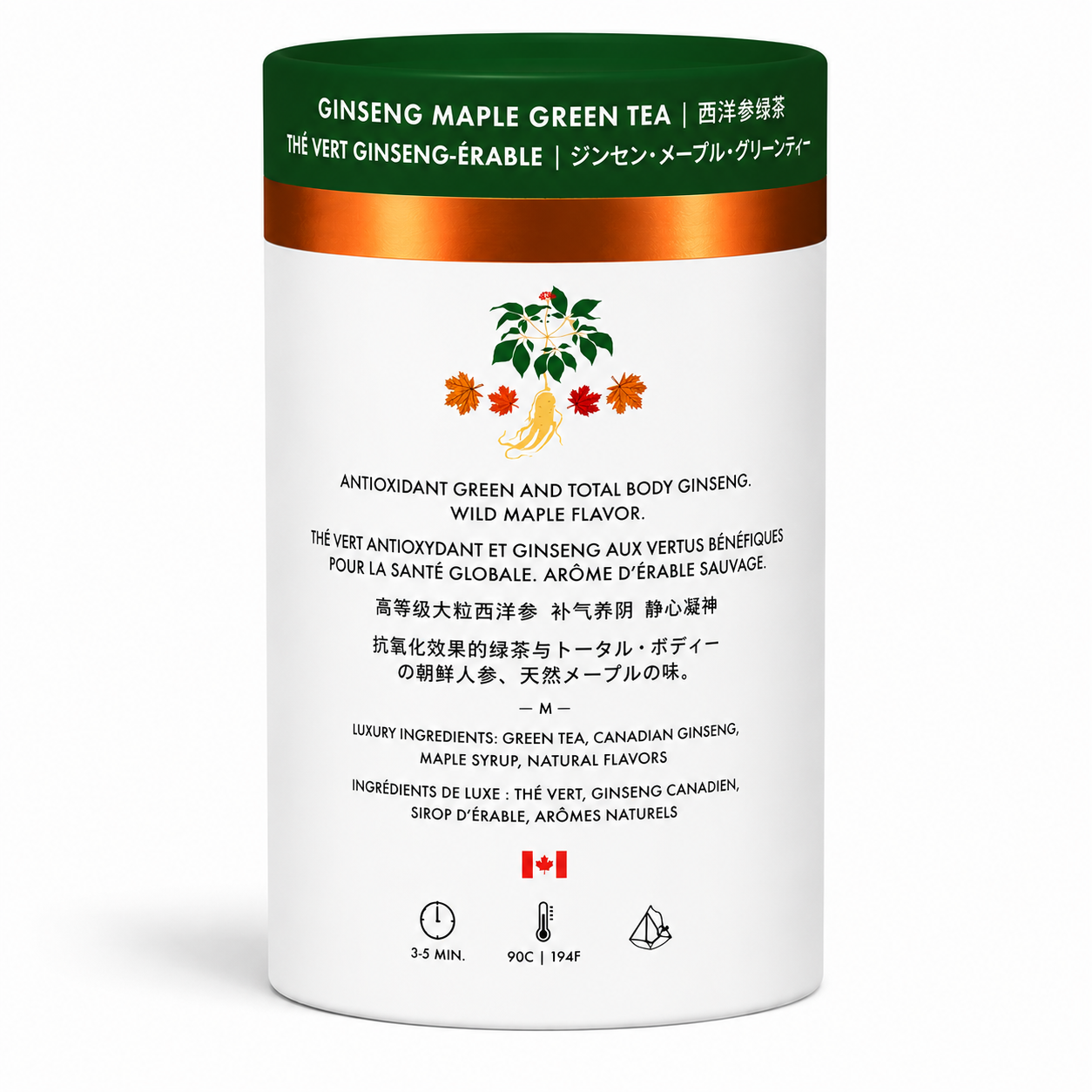 Maple Ginseng Luxury Green Tea - 24ct – TegaOrganicTea