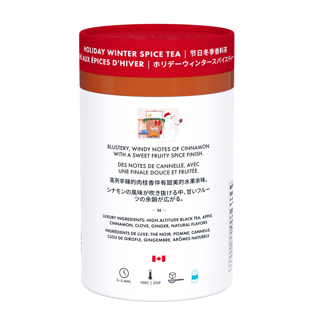 Holiday Winter Spice Luxury Tea - 24ct