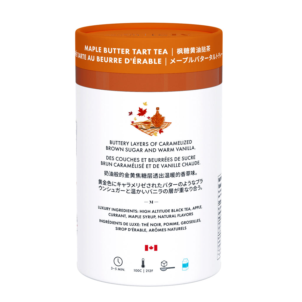 Maple Butter Tart Luxury Tea - 24ct