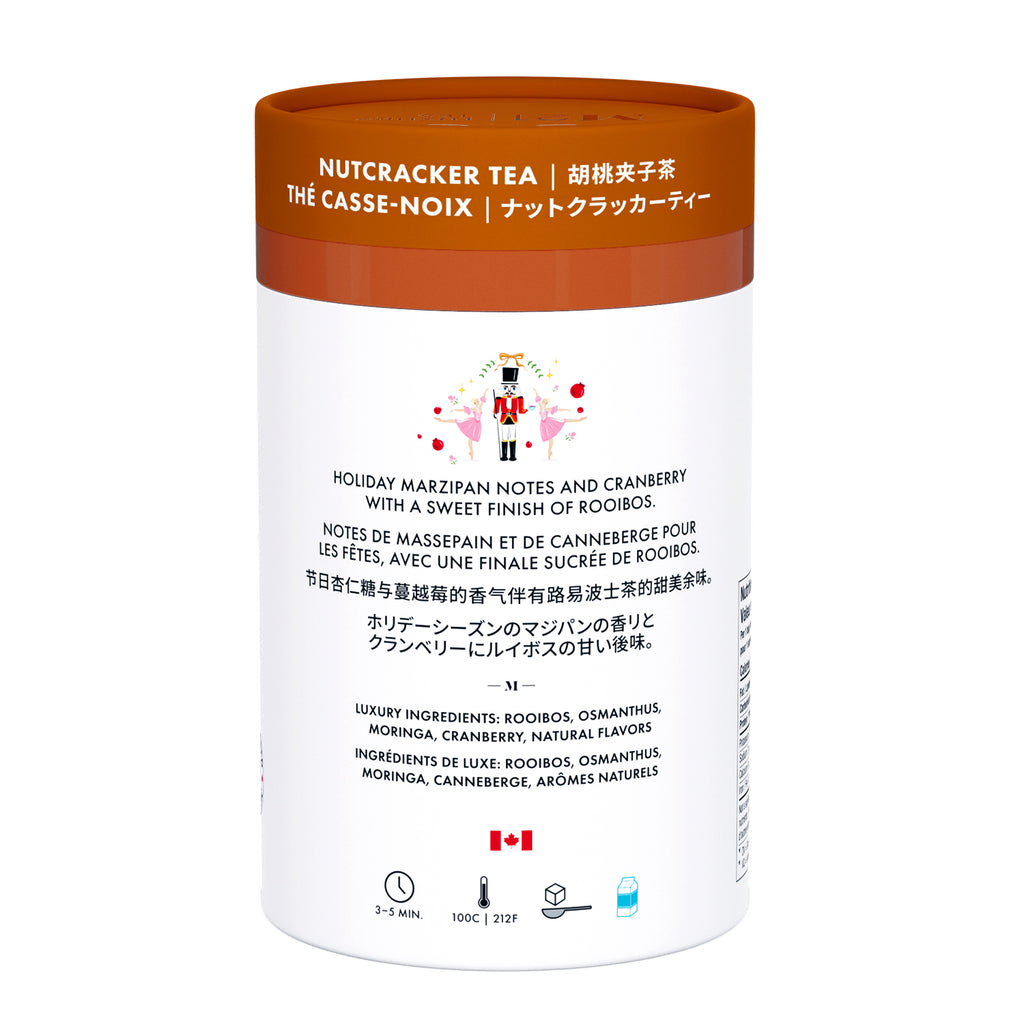 Nutcracker Luxury Wellness Tea - 24ct