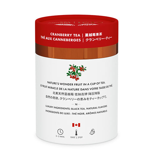 Luxury Cranberry Tea - 12ct Canister